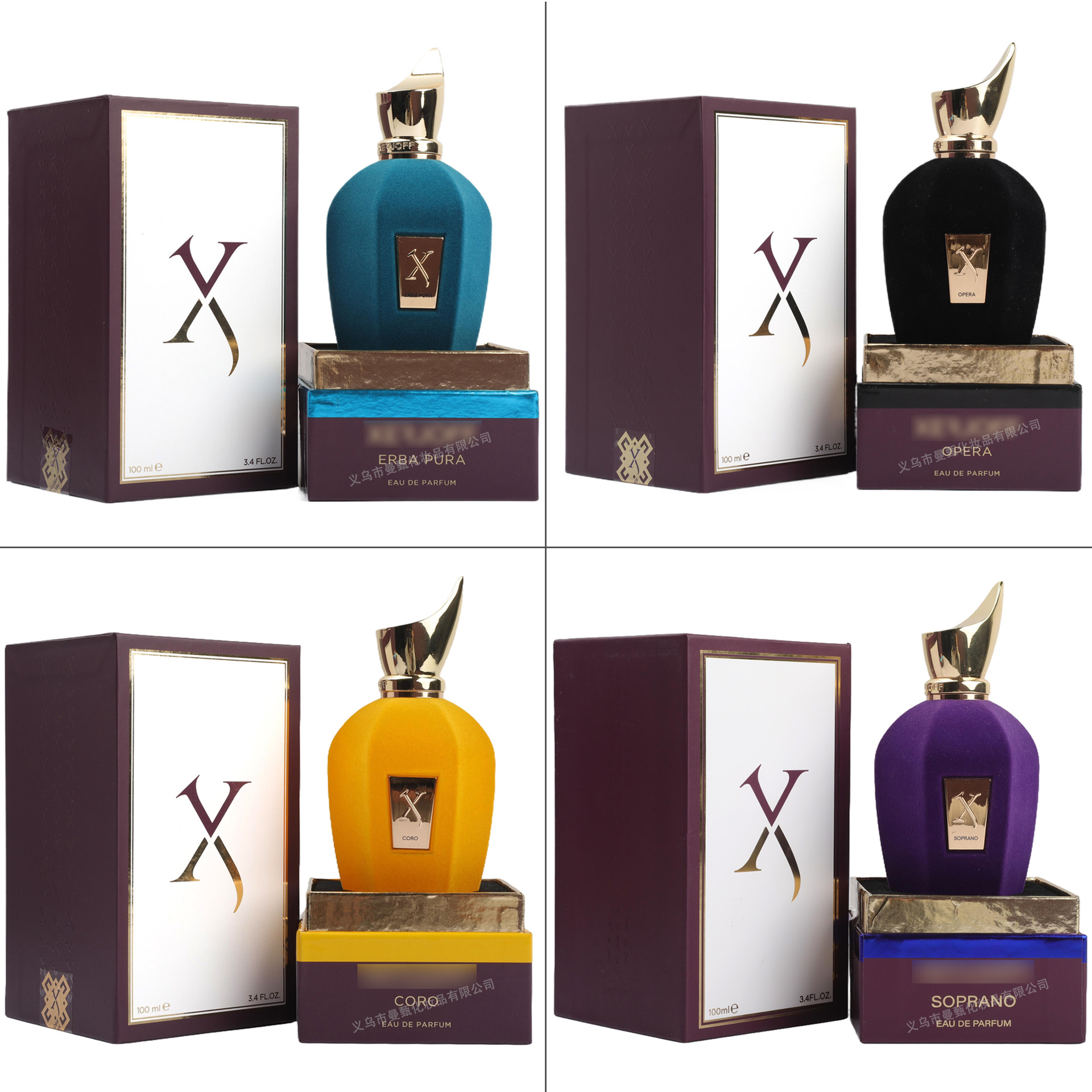 Perfume de comercio exterior transfronterizo serie V fragancia duradera de alta calidad 100ml fabricante de perfume árabe al por mayor
