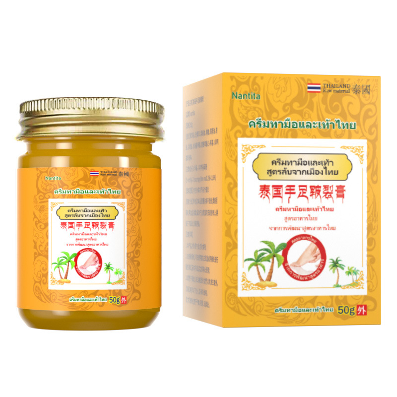Herbal paste todo tipo de reparación y paste calmante fácil de transportar fabricantes al por mayor