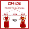 广告围裙定制批发防水防油印字logo宣传制服呢工厂用工作厨房儿童