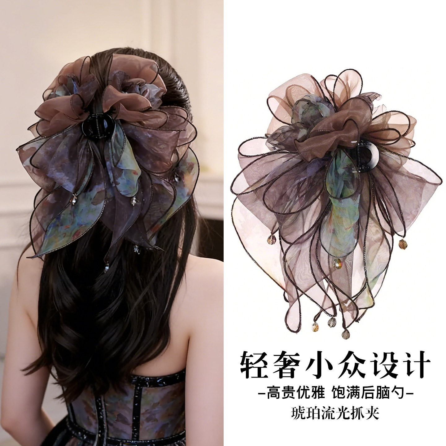 网纱蝴蝶结泡泡纱褶皱抓夹大号发量大后脑勺发夹高级感精致头发饰