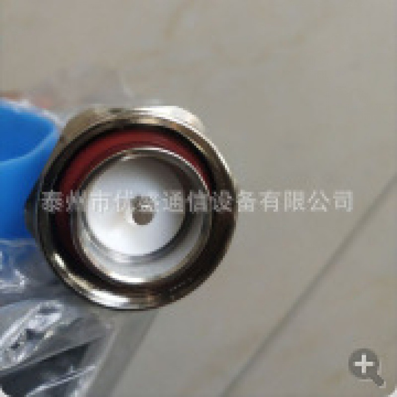 1/2 슈퍼 소프트 3 M 피더 점퍼 DIN