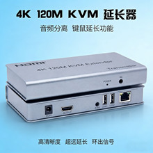 4KHDMI KVM���L��120�׾W�����L�W�j��ݔ�DRJ45��USB��̖�Ŵ���