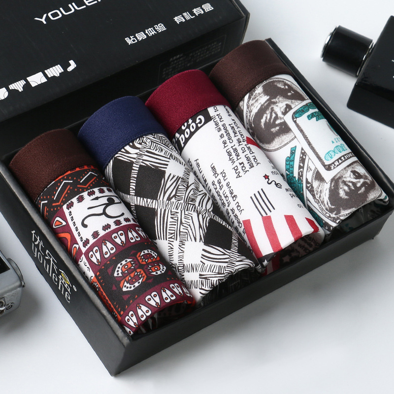 Summer Men's Underwear Ice Silk Large Size Wide Brim Trendy Personalized Printed Large Size High Elastic Boxer Shorts Wholesale