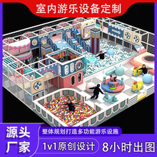 �ԚⱤ��ͯ���@�҃��Θ����O��ĸ��C���w���D�����Oʩ���M�OӋ