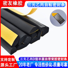 ��ճ�ܷ�lD�ΰ�A�����z�l���ܷ�l�C���������Ԫ�ұ����z�l