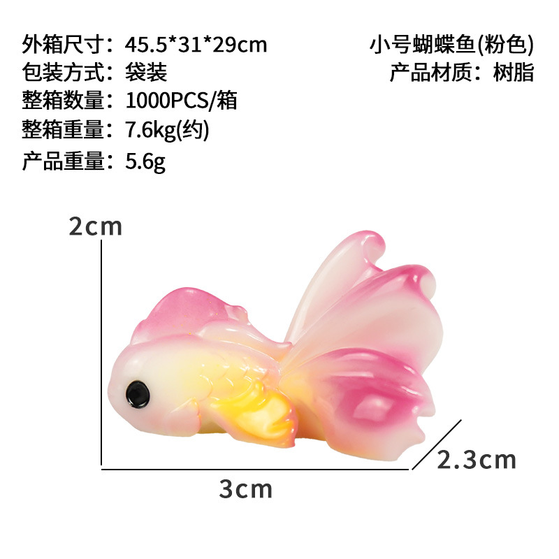 Simulación mundo submarino vida marina decoraciones de paisajismo resina medusa pez mariposa muñeca pecera arrecife de coral