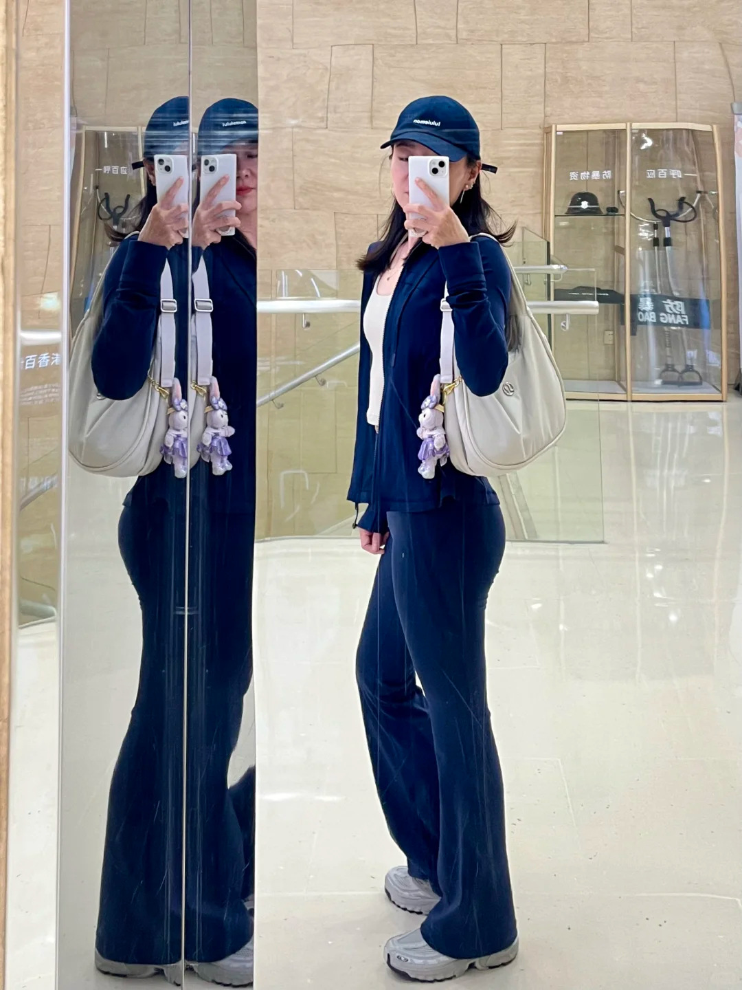 나팔바지 네이비