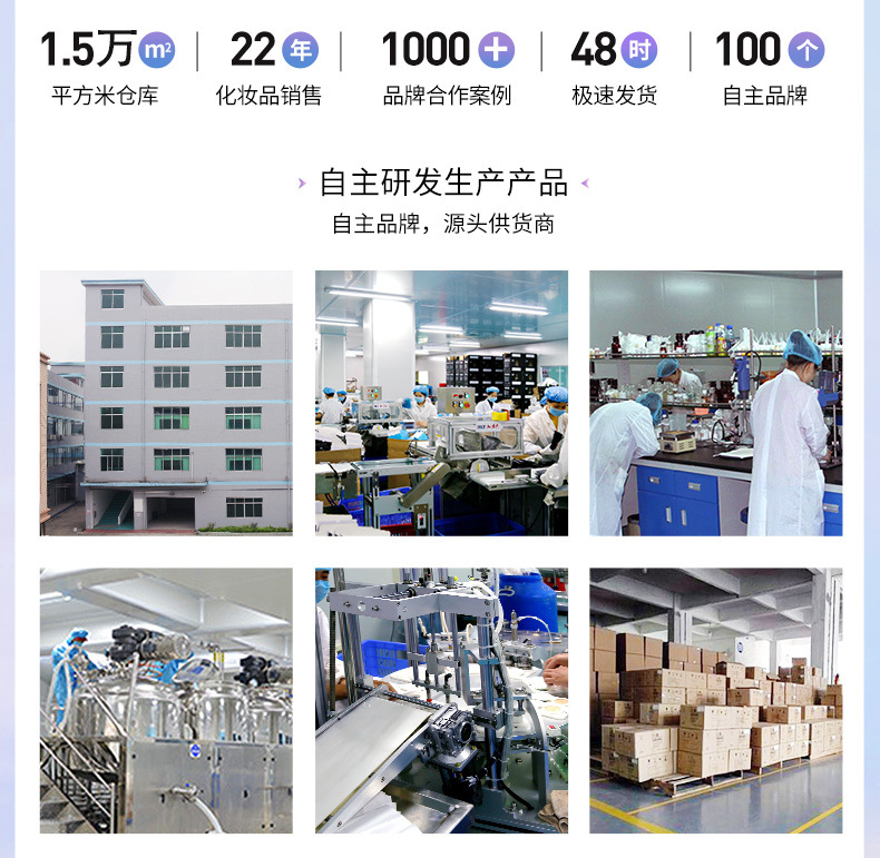 鼎松统一售后模块_03