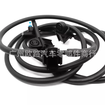 2048601692, Other brake systems