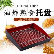 ը�u�бP���l�ڼt�L������ը�V�ͱP������ʳƷչʾ�бP��ʳ�бP