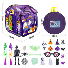 儿童帐篷室内游戏屋玩具屋男孩女孩小房子室外露营万圣屋多功能