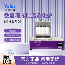 �Ϻ����؄P�϶����x�����t��ܼt��ʯӢ�ӟᵰ���|�y���x�����t