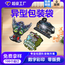 ���δ����ݴ����Ʒ�ͯ�i������朴�3.5g���ΰ��b���Է��X��������