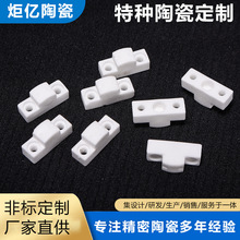 ���Ʒ�ڙC�մ�֧��늟�z֧�ܸߜؽ^���մɷǘ����ɼ���ĥ�մ�