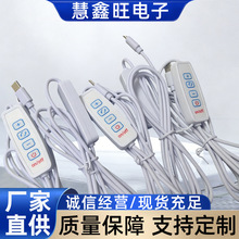 USB���I�{���{���_�P�����L�ȟo�O�{�����ƾ��ؿ��Դ�� ���l