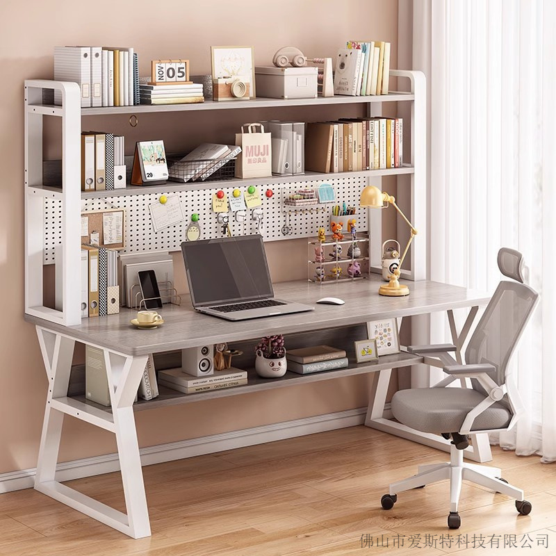 Perforated Board Desk with Integrated Bookshelf, Student Desktop Computer Desk, Home Study Desk, Simple Desk for Bedroom, Girls' Desk Perforated Board Desk with Integrated Bookshelf, Student Desktop Computer Desk, Home Study Desk, Simple Desk for Bedroom, Girls' Desk