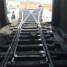 矿用单开双开对称钢轨道岔 煤矿铺设轨道 左右开道岔 无极绳道岔