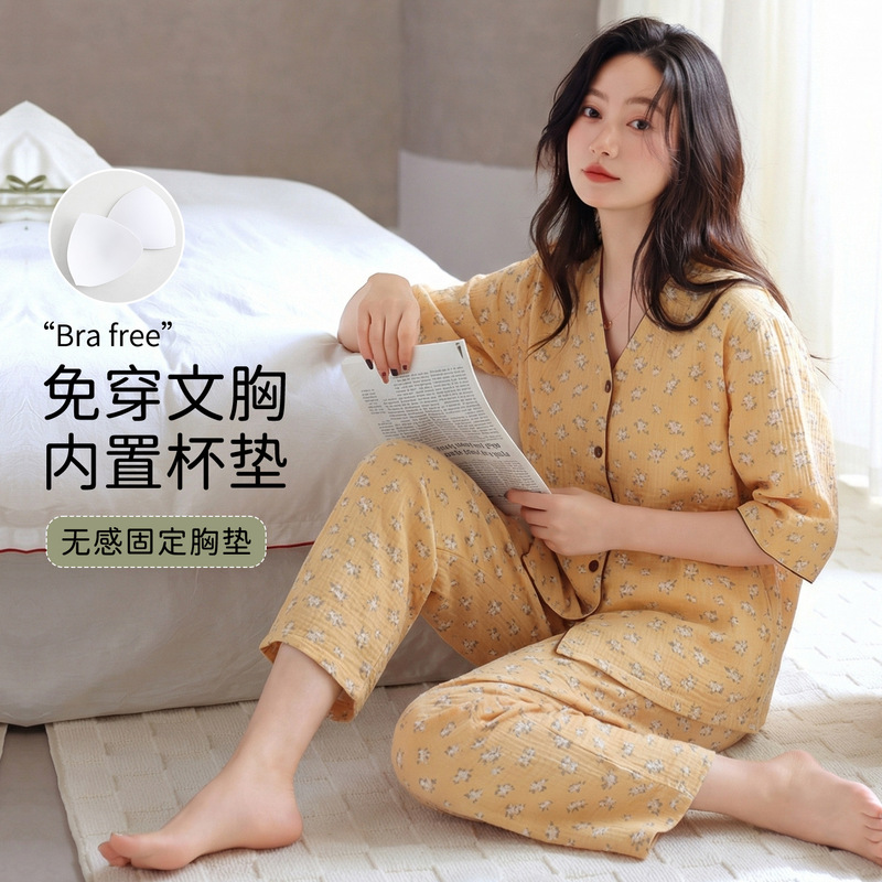 Three-Quarter Sleeve Pajamas for Young Women, Summer Casual Thin Style, Nine-Quarter Pants for Middle-Aged Women, Elegant Plus-Size High-End Loungewear