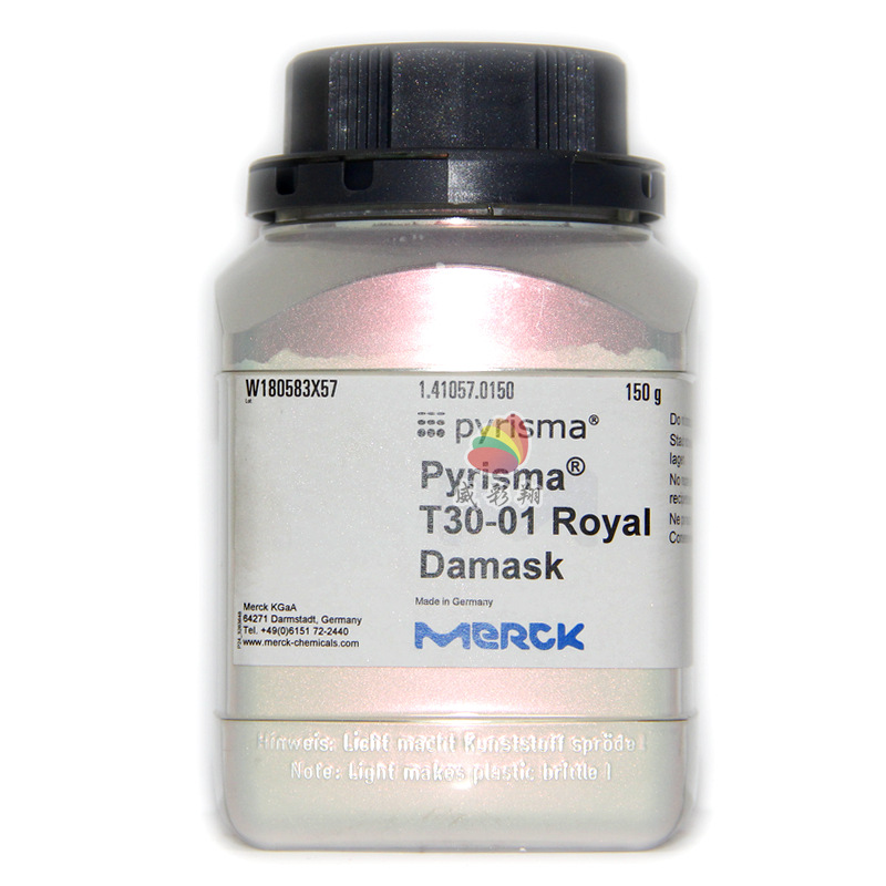 德国默克珠光粉PYRISMA T30-01油漆油墨印刷喷涂进口变色龙珍珠粉