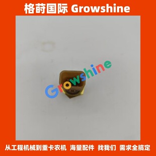 2746718��274-6718 �ھ�C���Ͱl�әC�������������