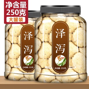 �ɞa��ș��500g�˲����Ƭ���ɞa���|��Ʒ�в�ș���͜��}���˳�