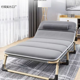 Folding Bed Single Bed Home Portable Multi-Functional Recliner Office Simple Lunch Break Bed Adult Simple Camp Bed