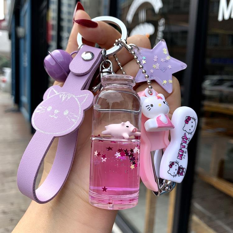 Trendy Floating Milk Pig Keychain Cute Liquid Sand Surfing Pig Pendant Bottle Liquid Oil-Filled Girl Bag Accessory
