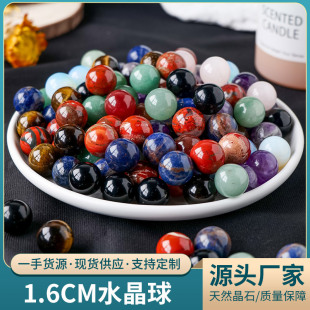 1.6CM��Ȼ��ˮ����ˮ���� ��ʯ��觰댚ʯԭʯ��ĥ�o�׈A�����l
