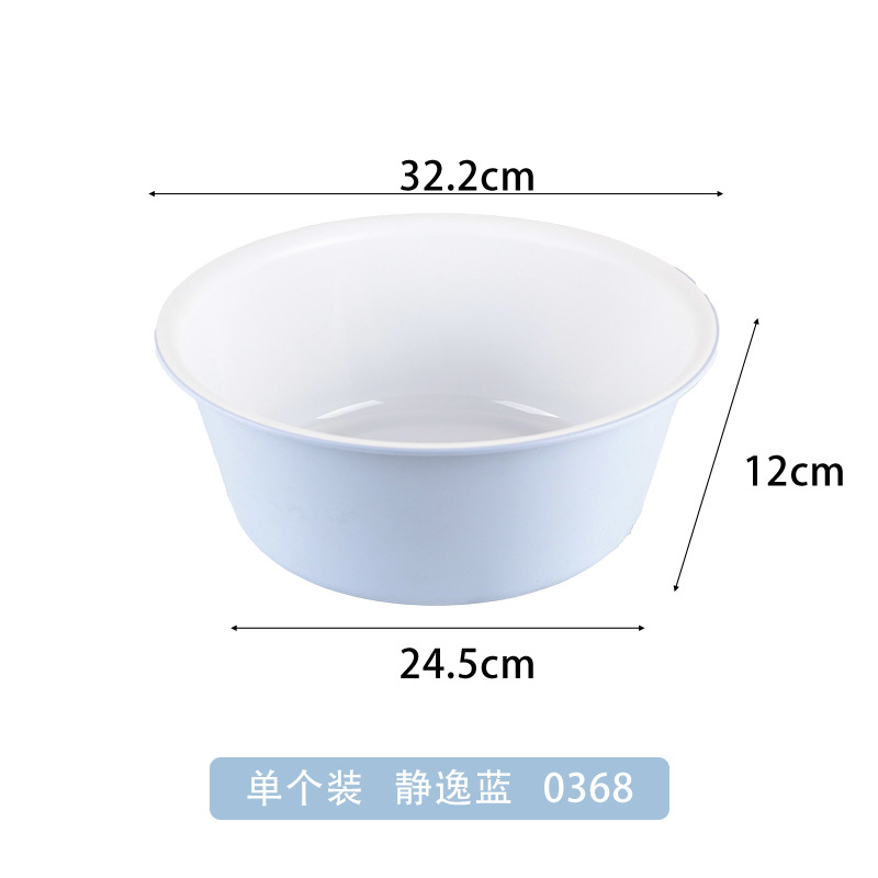 Quiet blue medium 0368 one pack