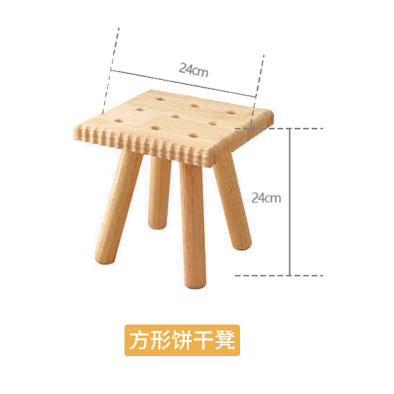 实木小凳子家用玄关换鞋凳垫脚矮凳洗脚凳茶几方凳卧室中式小板凳|undefined