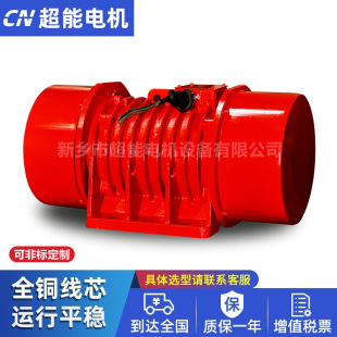 XVM-A120-6���늙C 8.5KW ���I�������T���S늙C