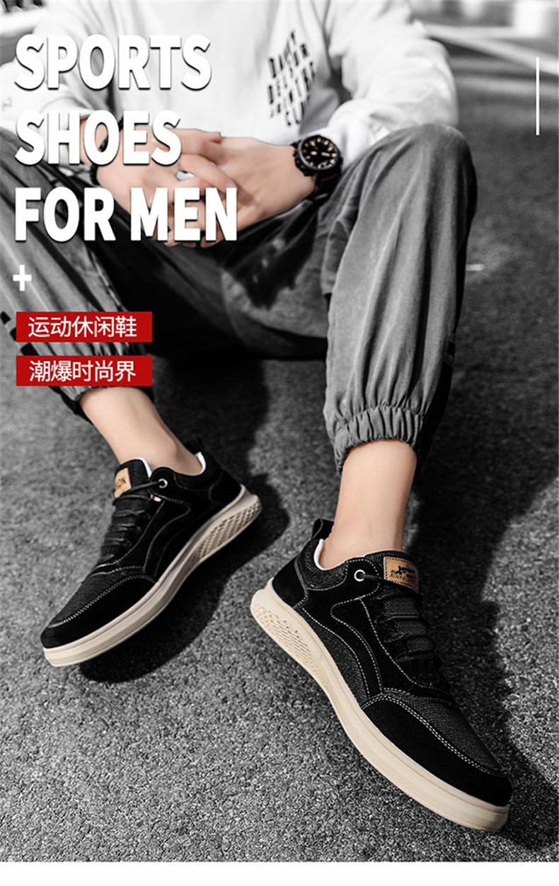 男网168详情 (1).jpg