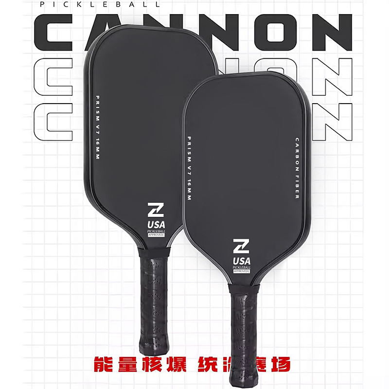 Cannon Pickleball Racket Carbon Fiber All-Offense-Defense Ultra-Light Heat-Pressed High-Elasticity Set Pickleball