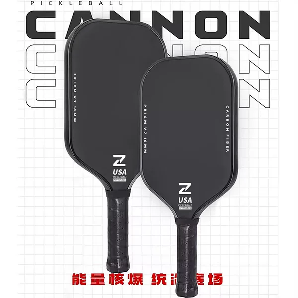 Cannon Pickleball Racket Carbon Fiber All-Offense-Defense Ultra-Light Heat-Pressed High-Elasticity Set Pickleball