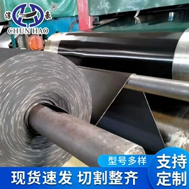 绝缘胶板;防滑胶板;特种橡胶板