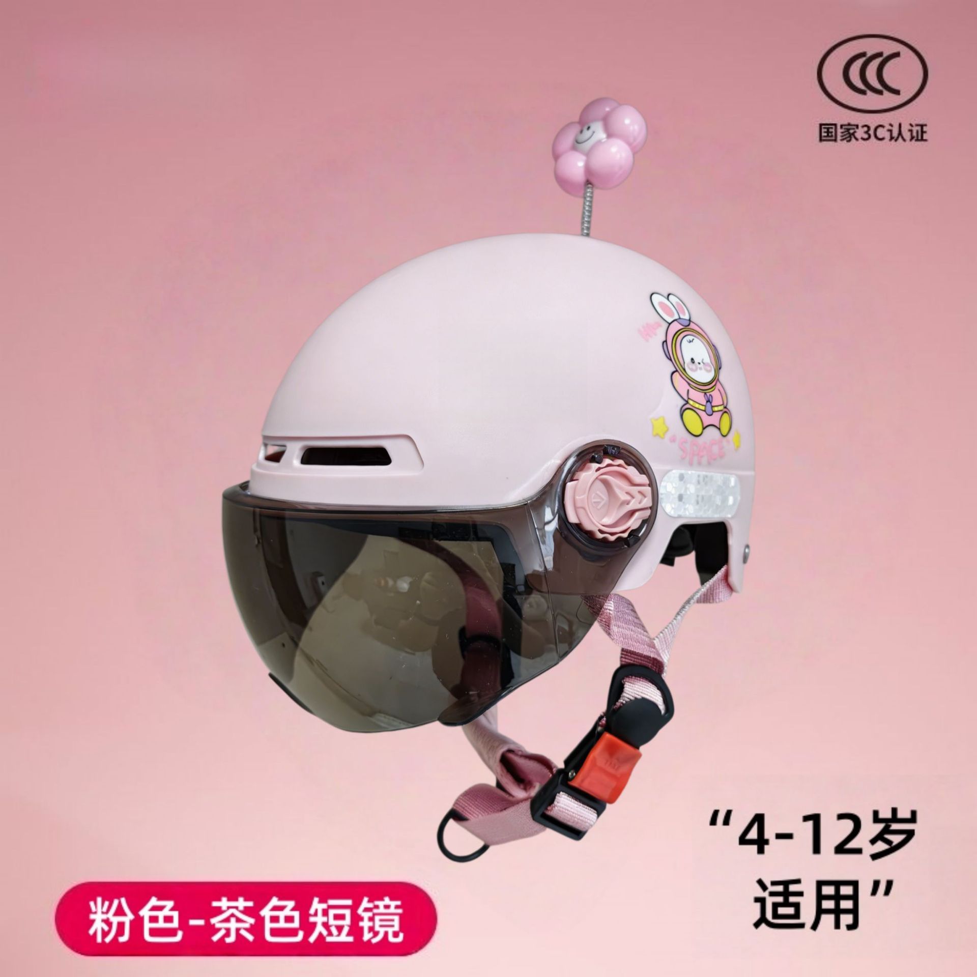 Nuevo certificado nacional 3c para vehículos eléctricos cascos para niños, niños y niñas, medio casco de verano, 4 - 12 años de edad, casco de seguridad ligero