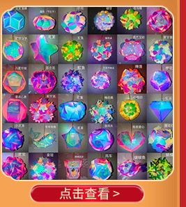 O1CN01RKEF6u1kA5SGb6lr7_!!2210938464642-0-cib.jpg?__r__=1705302159793