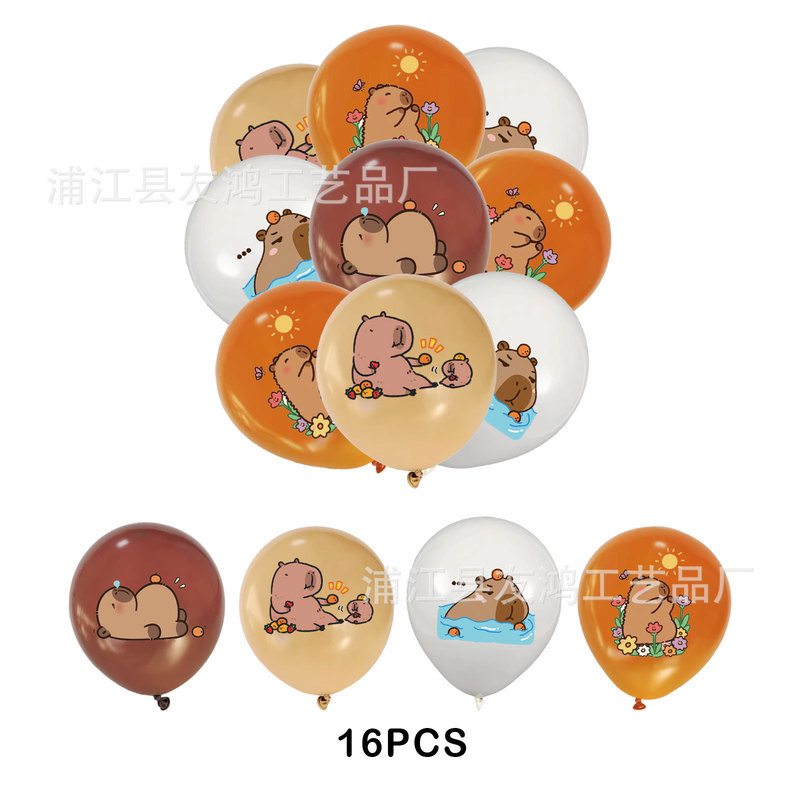 新款卡皮巴拉生日装饰主题餐具纸盘纸巾桌布派对装饰套装一次性品|undefined