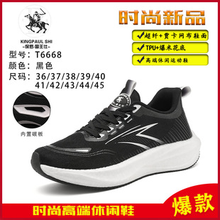 �ļ��W����Ь��H��r�аٴ����eЬ�����n���\��Ь͸����ĥ