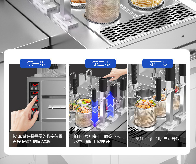 详情_11