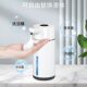 Private model explosions M15 screen display electric soap dispenser automatic mobile phone hand sanitizer wall hanging detergent dispenser