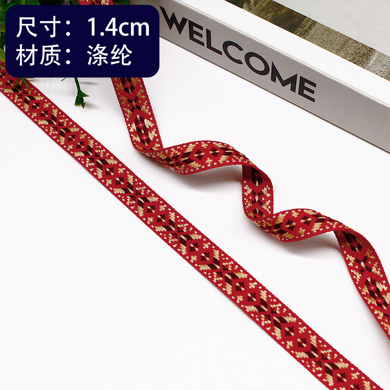 ����ֱ����ó��װ֯������Ьñװ�λ��ߺ�ɫ�����֯��С����lace