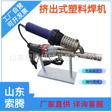 �D��ʽ���Ϻ���PPPE����ʽ���Ϻ��C�D��ʽ���������R����̫��