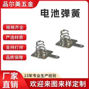 ����늳؏��������F�β��P䓻؏����|��늳؏���0.2--3.0䓽z����