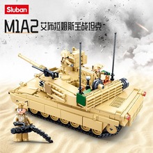 跨境批发小鲁班拼装积木代发0892艾布拉姆斯主战坦克军事模型玩具