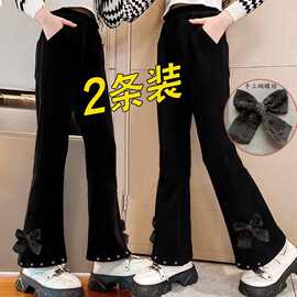 女童加绒喇叭裤春秋裤子外穿2025新款中大童洋气黑色休闲裤子兔毛