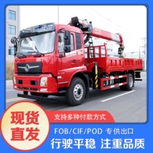 8���泵��4X2 ֱ��ʽ�����߲㽨��ʩ������һ���泵�������䳵