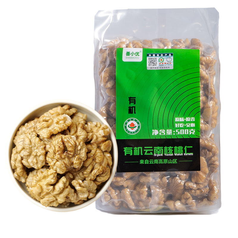 善小优有机云南核桃仁500g 2024新货核桃仁孕妇儿童坚果零食原味