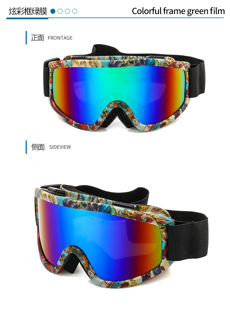 New Double Layer fog Mountaineering Ski Glasses Outdoor Large Frame Anti Wind Sand Colorful Polarized Sports_voghion.com