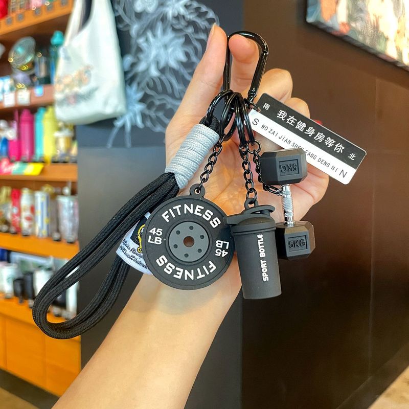 取り外し可能なダンベルキーホルダーフィットネスシリーズシリコーンダンベルウォーターカップキーペンダントクリエイティブで実用的な小さなギフト|undefined